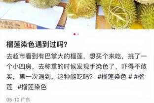 小桥：我必须重新赢得所有人的信任 我想念这些球迷和比赛